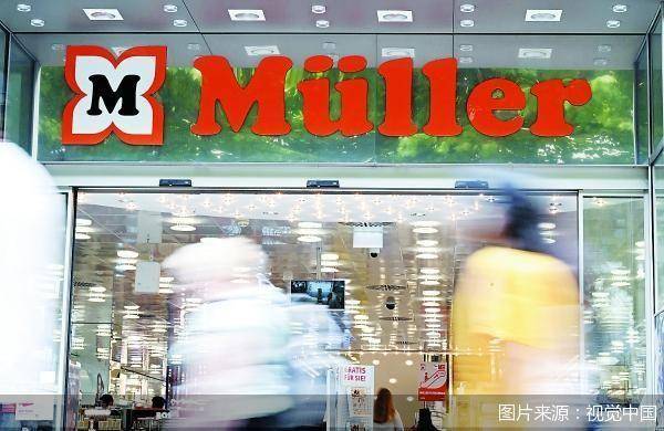 世界杯怎么买 -德国穆勒超市亚洲首店将落地中国