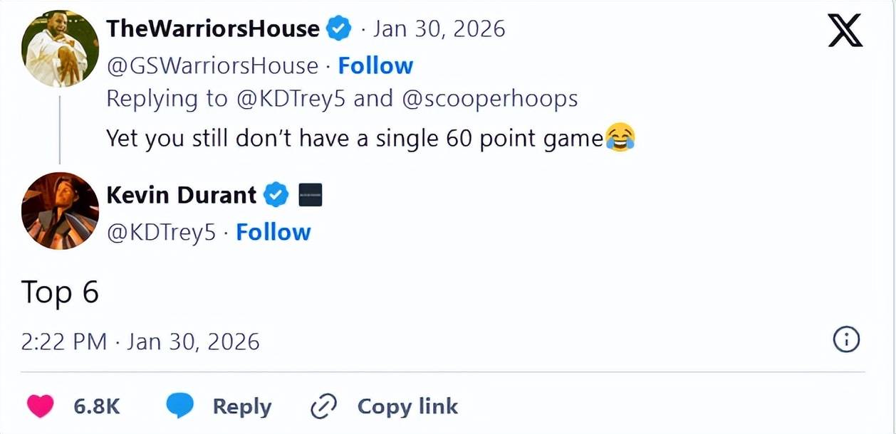 键盘侠KD上线！杜兰特回应字母哥流言 用生涯总分回击狄龙轰40分