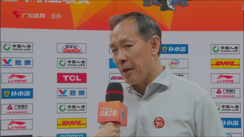 102-94！广东宏远软肋暴露，许利民“惩罚”杜锋，评论区最真实！