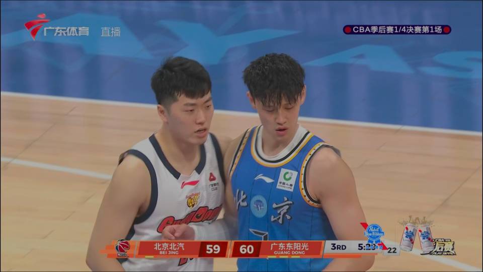 102-94！广东宏远软肋暴露，许利民“惩罚”杜锋，评论区最真实！