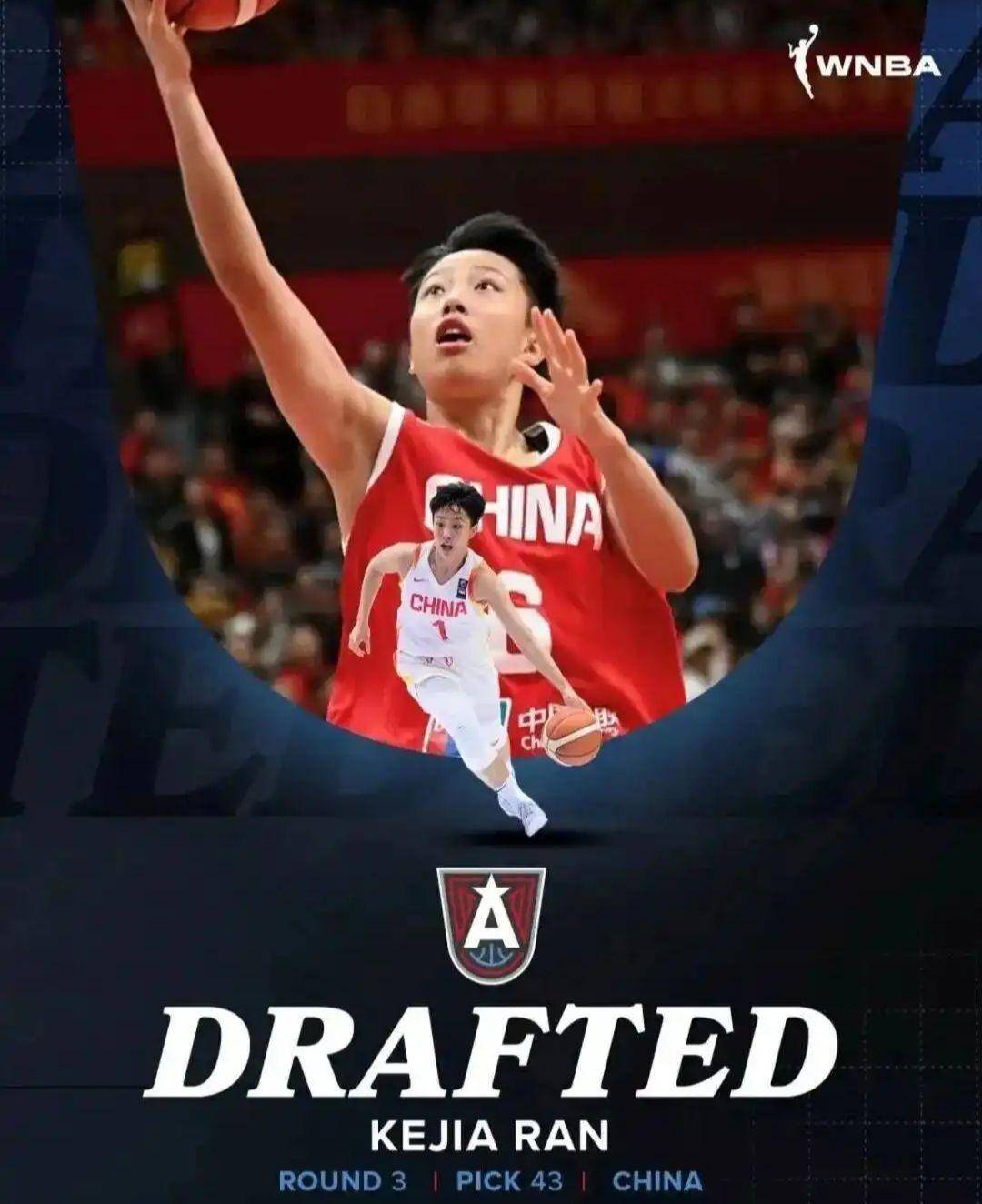 世界杯买球官网 -登陆NCAA！U19世界杯场均19分11板，这样的后卫却不入宫鲁鸣法眼
